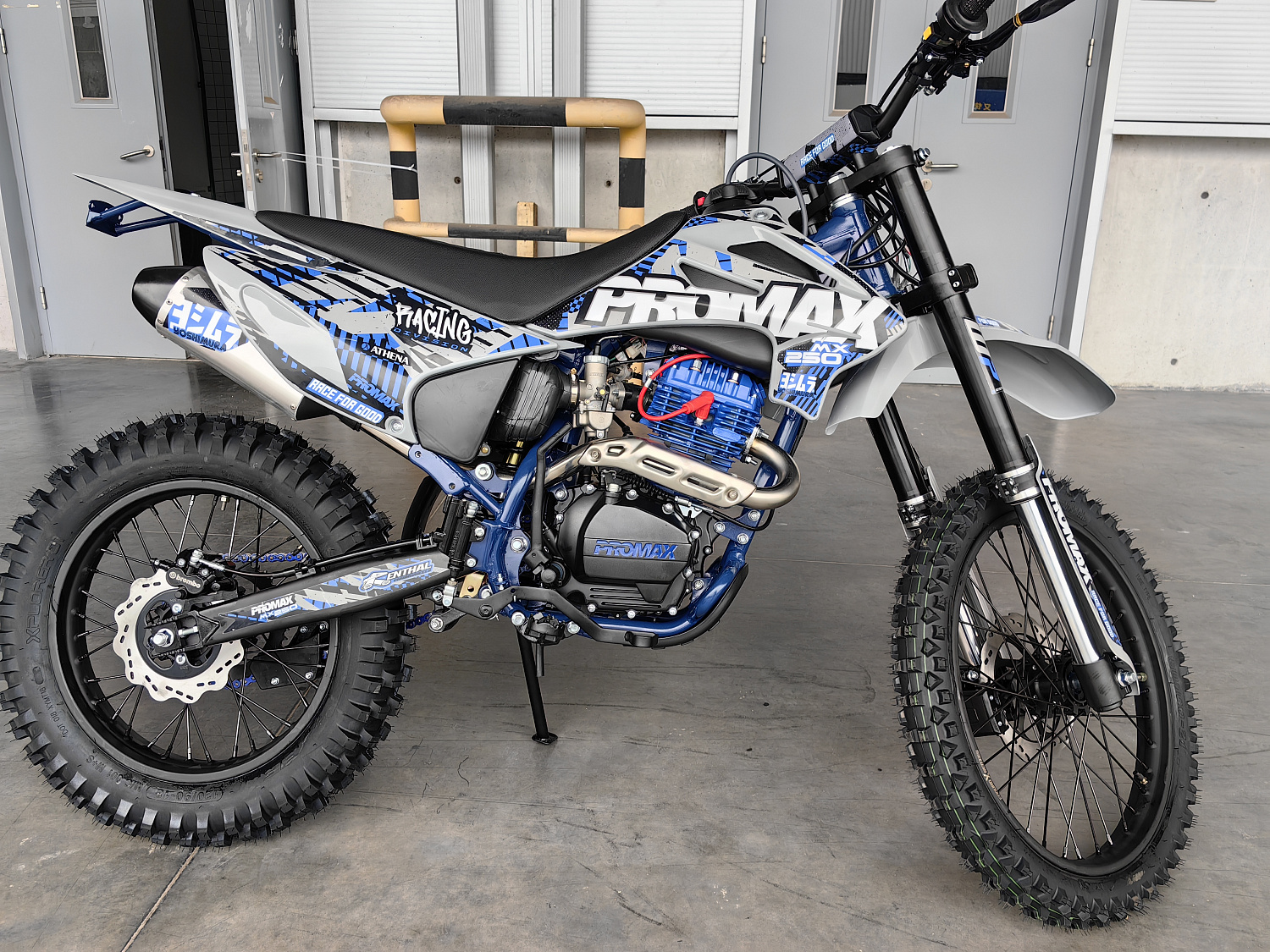 Кроссовый мотоцикл PROMAX MX250 ST в Обнинске