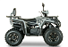 Квадроцикл YACOTA DRAGON LUX LD 125 в Обнинске