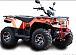 Квадроцикл IRBIS ATV 250 LUX (+лебедка) в Обнинске