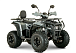 Квадроцикл YACOTA DRAGON LUX LD 125 в Обнинске