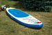 САП (SUP) Board SMARINE 10.6 в Обнинске
