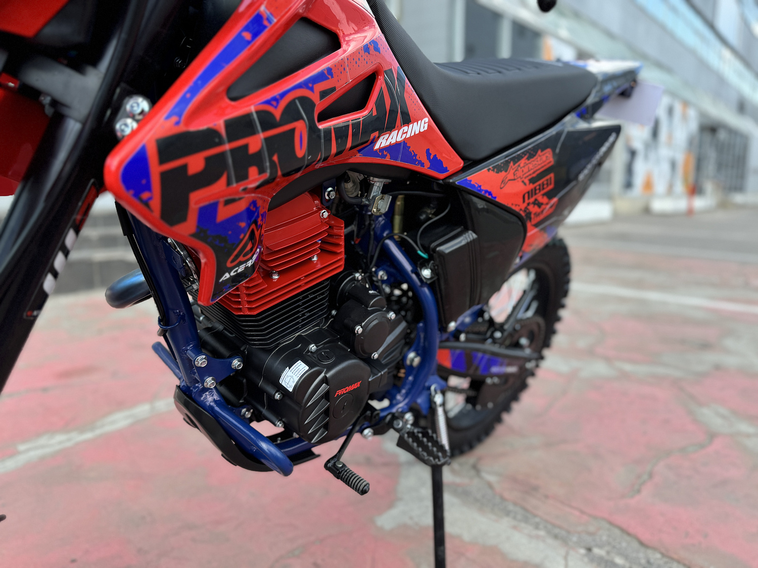 Кроссовый мотоцикл PROMAX MX250 в Обнинске