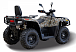 Квадроцикл HISUN TACTIC GT1000/LIMITED в Обнинске