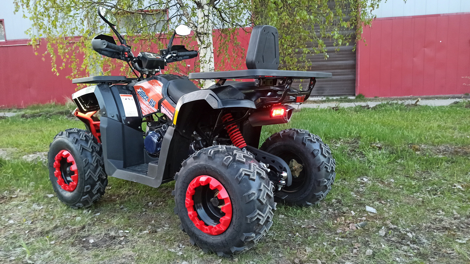 Квадроцикл PROMAX WILD 300 LUX (2024) в Обнинске