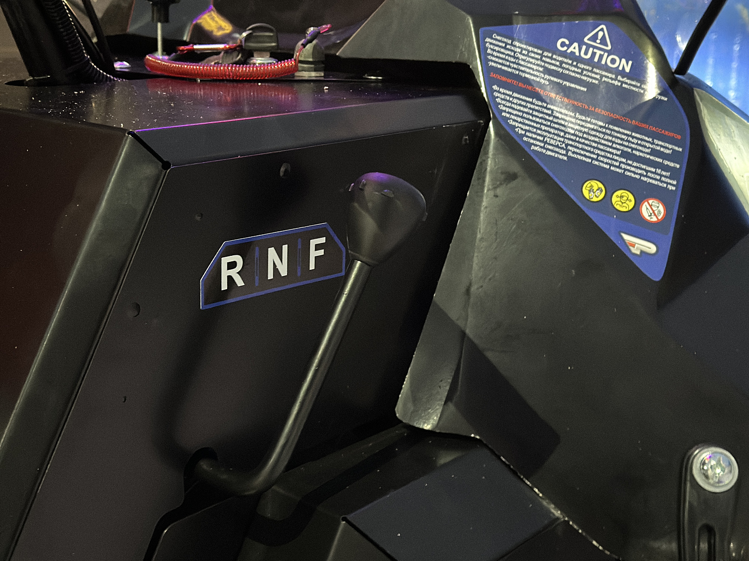 Снегоход PROMAX YAKUT 500 2.0 4T 20 в Обнинске