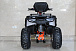 Квадроцикл GBM STORMRIDER 320 PREMIUM в Обнинске