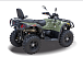 Квадроцикл HISUN HiSUN TACTIC 750-/LIMITED/ в Обнинске