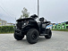 Квадроцикл GBM CRONOS 320 ST в Обнинске