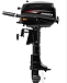 Лодочный мотор HIDEA HD5FHS (с баком) в Обнинске