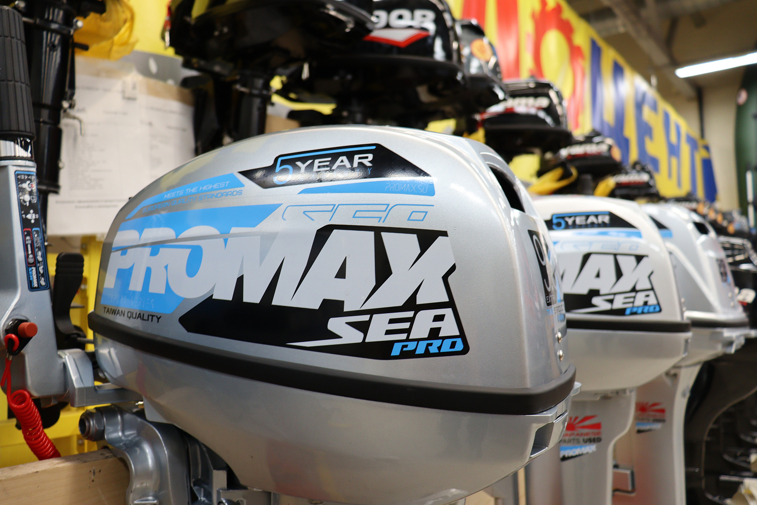 Лодочный мотор PROMAX SP9.9FHS (15) EXTRA в Обнинске