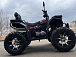 Квадроцикл PROMAX TAURUS 300 MAX-PRO LONG в Обнинске