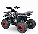 Квадроцикл YACOTA SIRIUS 110 в Обнинске